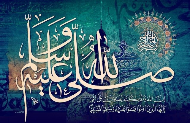 elsaadany79's tweet photo. اللهم صل على قرة أعيننا حبيبنا محمد، واحشرنا في زمرته، و اجعلنا من أهل شفاعته، وأحينا على سنته، وتوفنا على ملته، وأوردنا حوضه ، اللهمَّّْ آمين
               ﷺ َﷺ ﷺ ﷺ https://t.co/XbRBe5HT1M