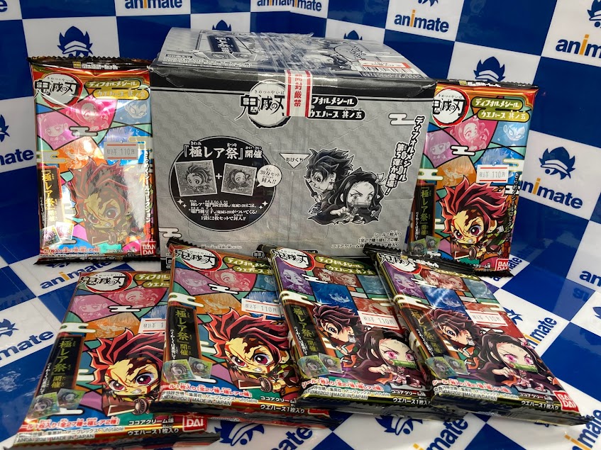 アニメイト四日市 めっちゃ便利 アニメイトアプリ Animateykic Twitter