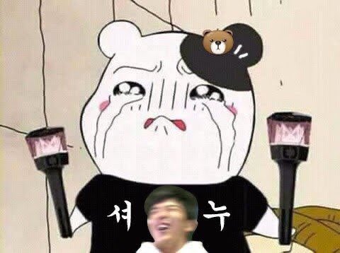 chillbebe_'s tweet photo. @KshowAnalysis @OfficialMonstaX IM CRYING #RushHour3rdWin https://t.co/PGUMZV4Oll