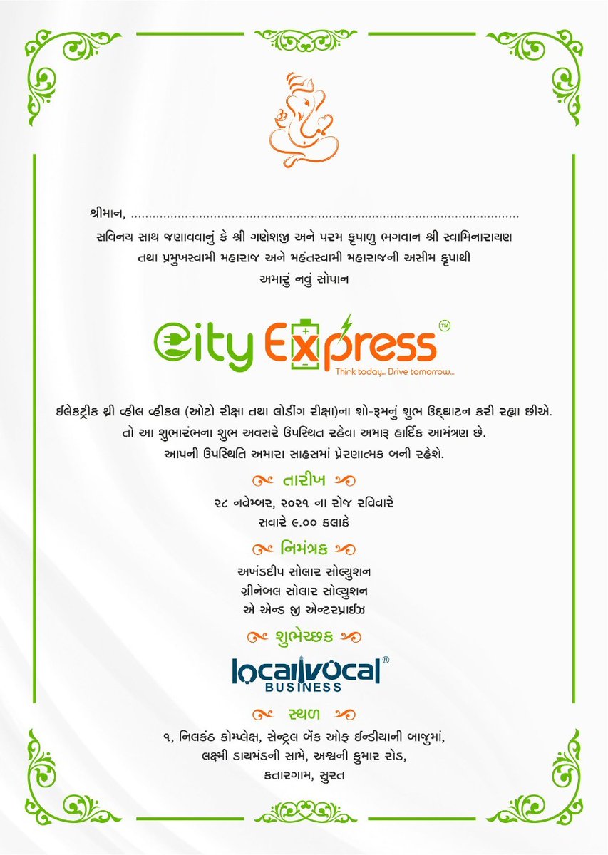 Greeneable Solar tweet media