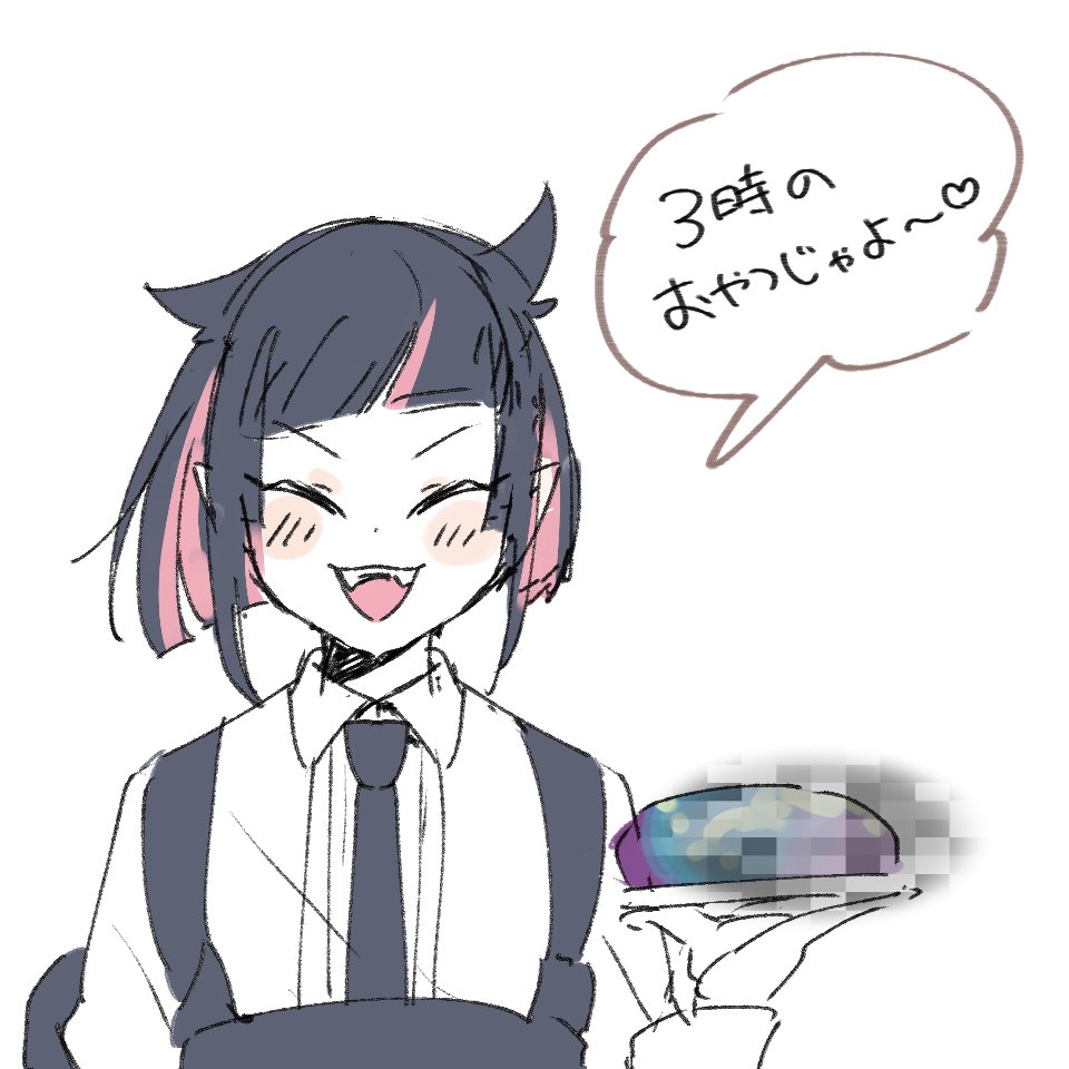 @cocoon0v0 