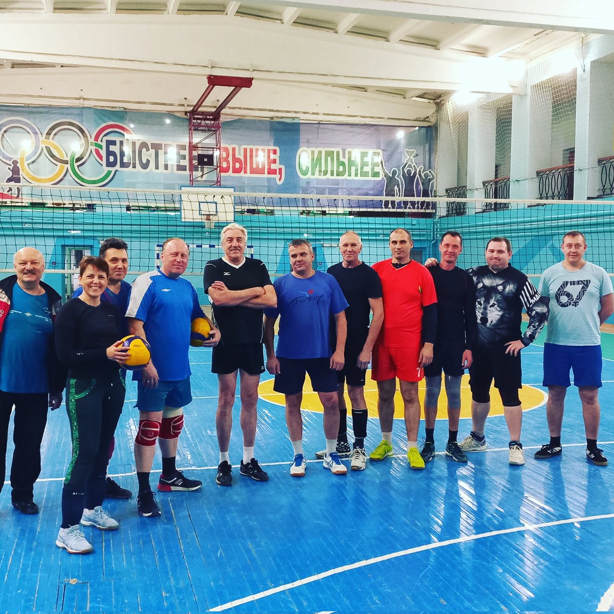 Спорт, движение, жизнь!