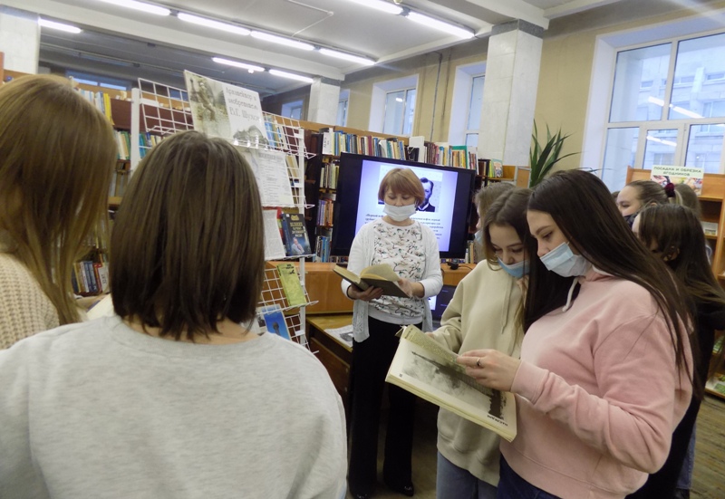 Dvorec_Knigi's tweet photo. В отделе технической и с.-х литературы #ДворецКниги состоялся час познаний и открытий о гениальном русском инженере «В. Шухов – титан инженерной мысли» для студентов УлГАУ имени П.А. Столыпина.
#Год_книги #Книгомания2021 #Культура73 #reg73 #ВремяЧитать #ullibrary #ульяновск https://t.co/PAQFs0lhkB