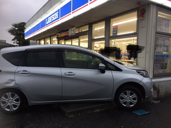 事故 ローソン新潟大山店に車突っ込む ガラス割れてる 新潟県新潟市東区上王瀬町 まとめダネ