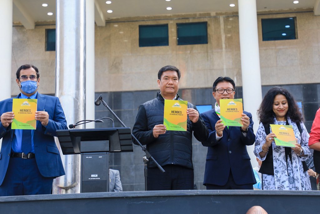 Pema Khandu པདྨ་མཁའ་འགྲོ་། tweet media