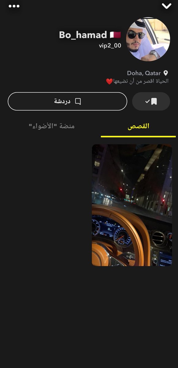Aio2001's tweet photo. @AAzozz33 تم https://t.co/I3vo7w6XVm