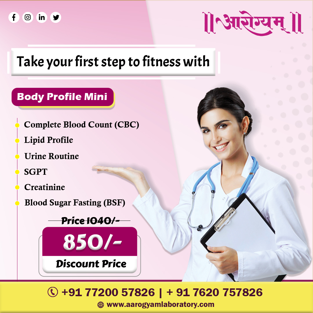 Aarogyam_Lab_C's tweet photo. Be physically fit – you know you’ll like it!
with Body Profile Mini..
@Aarogyam_Lab_C
https://t.co/EYHG42ZMSs
#aarogyamlaboratory #bodyprofilemini #bodycheckup #pathology #healthcare #healthcareservices #fullbodycheckup #completecheckup #pathologylab #labtest #chiplun https://t.co/YIvlOnZAPc