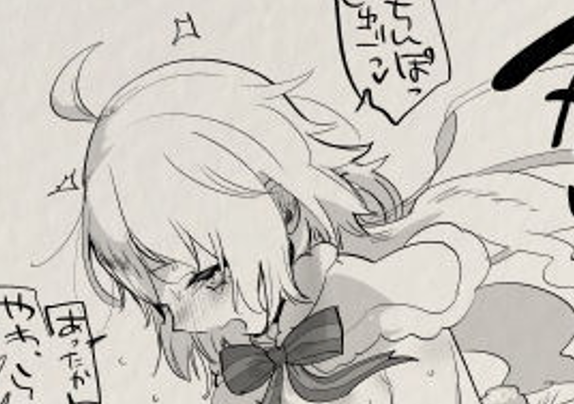 毎朝ふた×男 /  futanari x male everyday
https://t.co/e2ARhj4XtT 