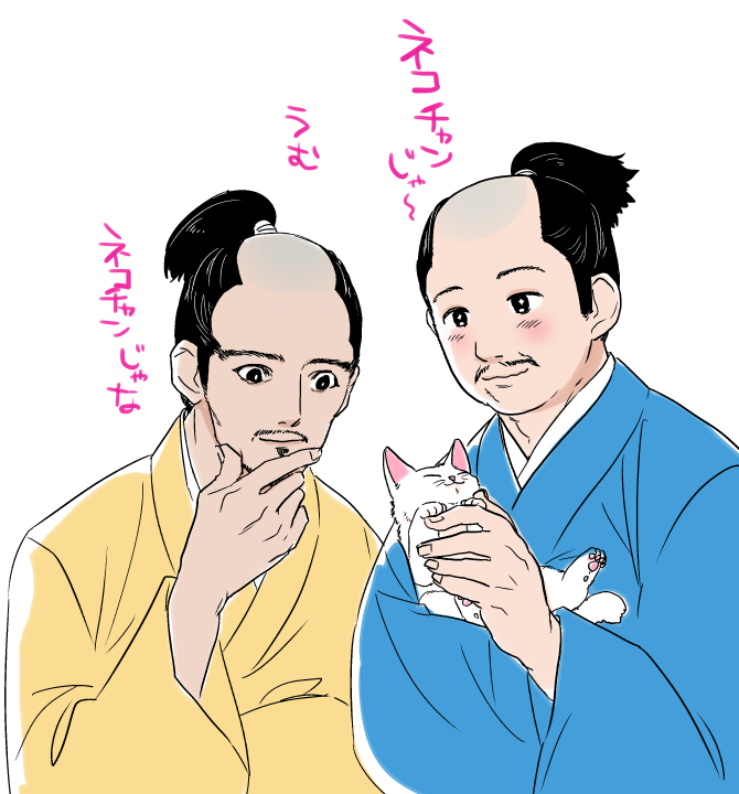 念願のだっこよ 