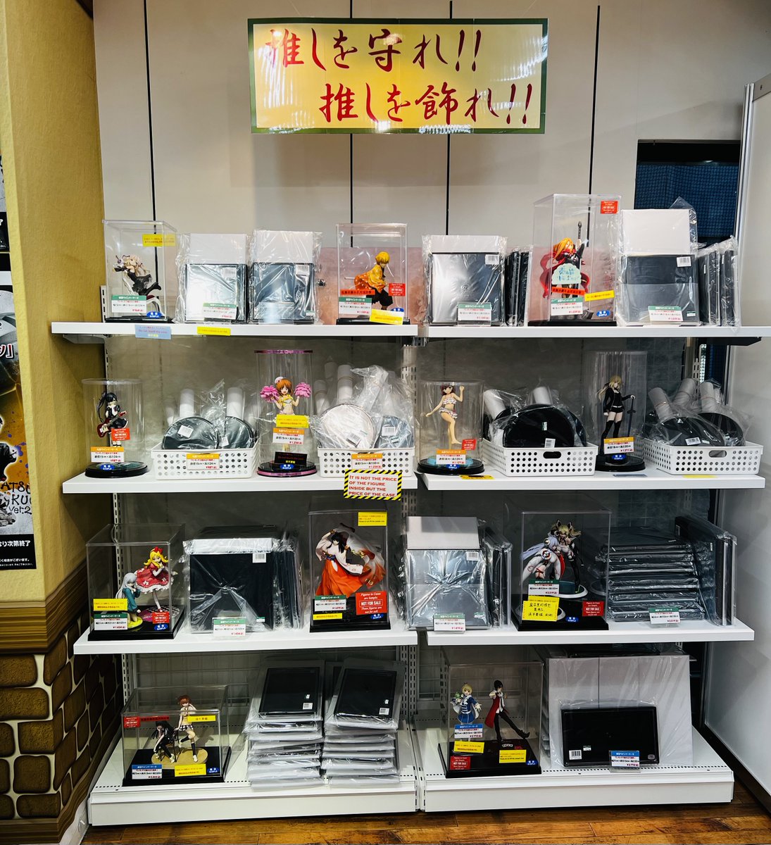 東京都小平市]コトブキヤ 大型コレクションケース『ブキヤケース』CCT