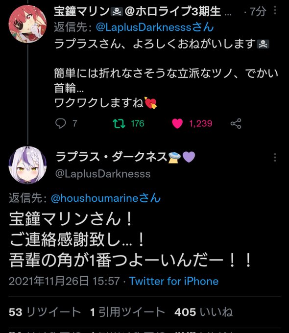 お局様のtwitterイラスト検索結果 お局様のtwitterイラスト検索結果