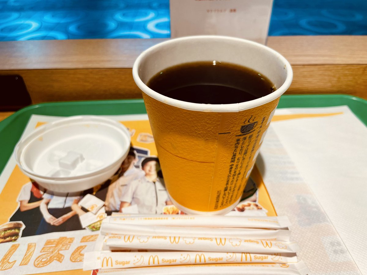 bus_driver_osan's tweet photo. マックのコーヒに、

お砂糖8本は入れすぎですか？💧

#質問 https://t.co/QWLG8Wd2NG