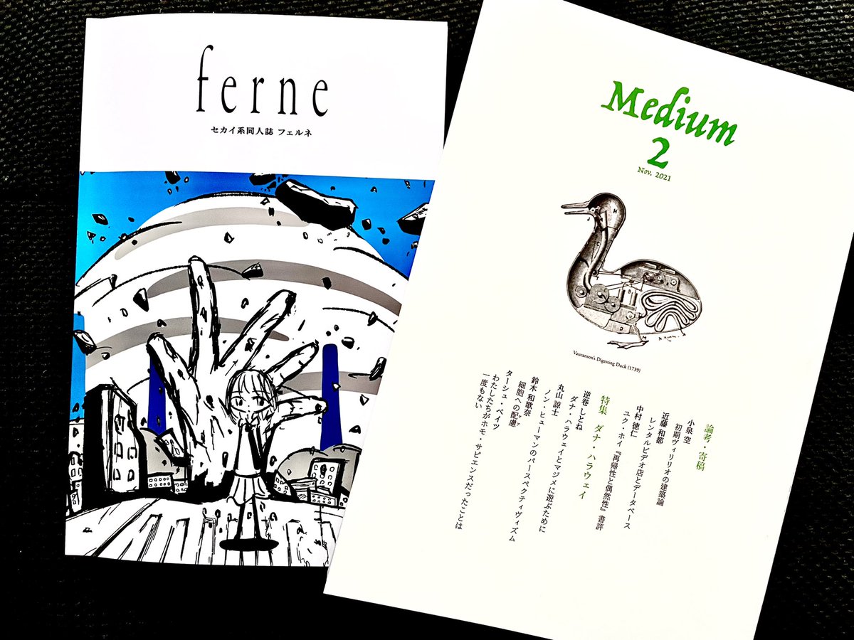 Tew3tq9nekynom Tew3tq9nekynom