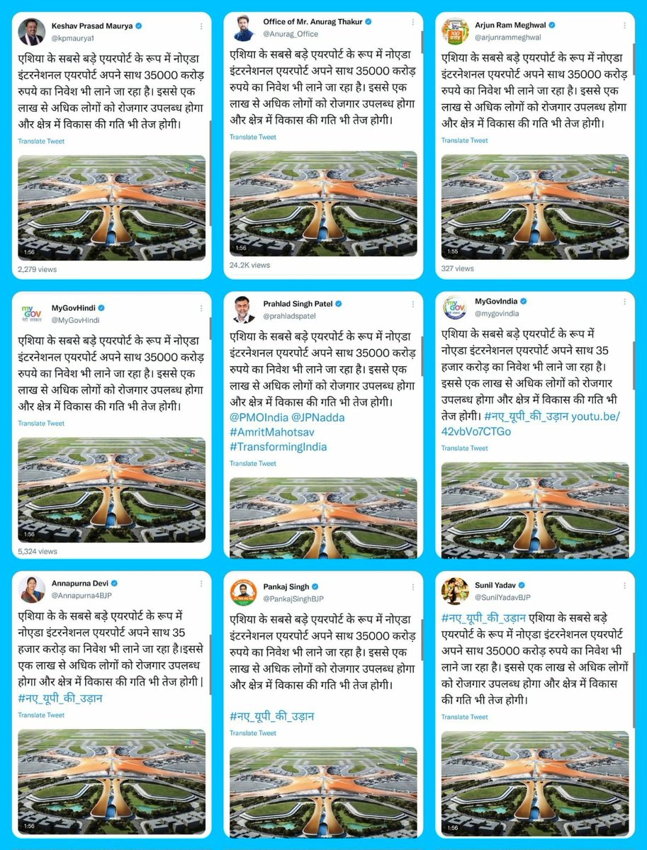 jimmyarsh49's tweet photo. गधे हमेशा गधे ही रहते हैं... BJP का एक ही काम है.. 

 नाचना जाने आँगन टेड़ा

#FakeNewsExperts
#बहुत_झूठी_पार्टी https://t.co/jnezs2dXry