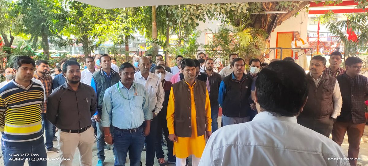 FciBhopal's tweet photo. Reading of preamble at FCI RO Bhopal by Respected DGM(F&amp;A),  DGM(Legal), DGM(Civil) and the staff . On the occasion of Constitution Day on 26th November 2021 https://t.co/YrhVxJkQyj