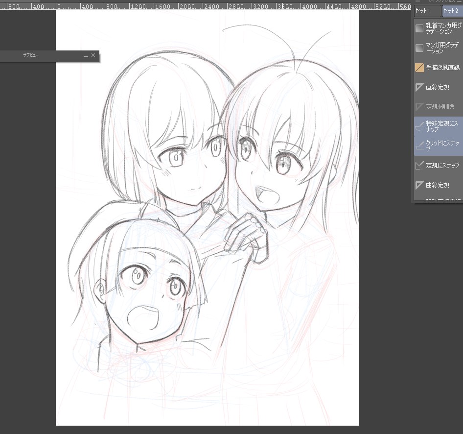 さすがに「コーヒーおいしい」ばっかり言ってるアカウントと思われるとまずいので描いてます
あ、おいしいとまずいがかかってるじゃん、いえー 