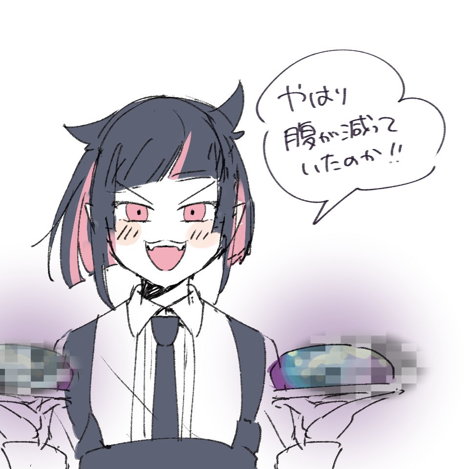 @unyo62 ããããšãããããŸã!
ãè
¹æžã£ãŠããã§ããâŠ!!!!!