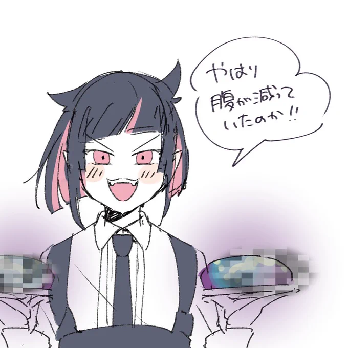 @unyo62 ありがとうございます!
お腹減ってたんですね…!!!!! 