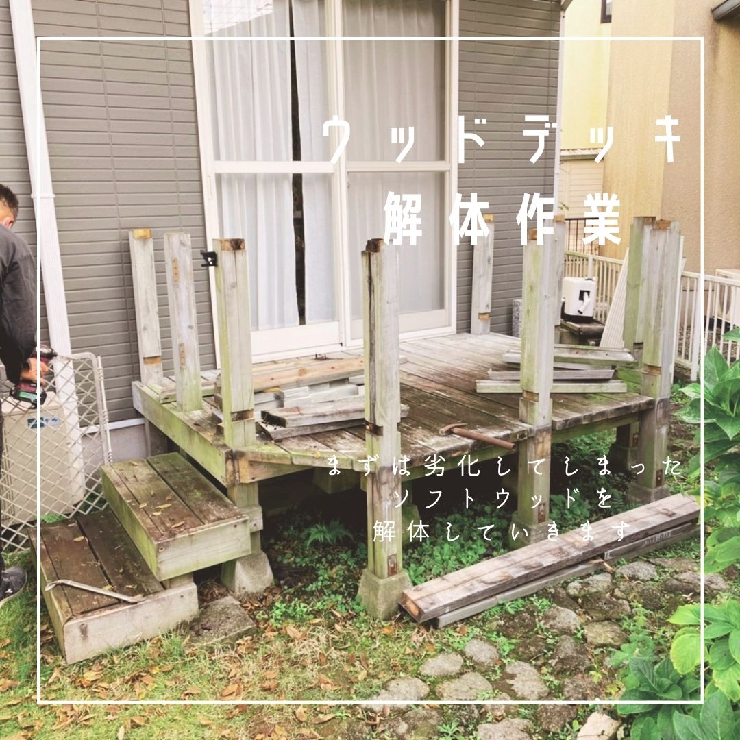 Niwafuku29 29niwafuku Twitter