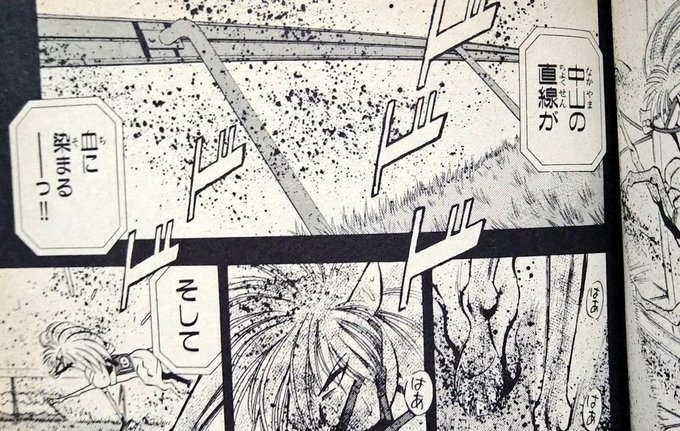 競馬マンガ を含むマンガ一覧 ツイコミ 仮