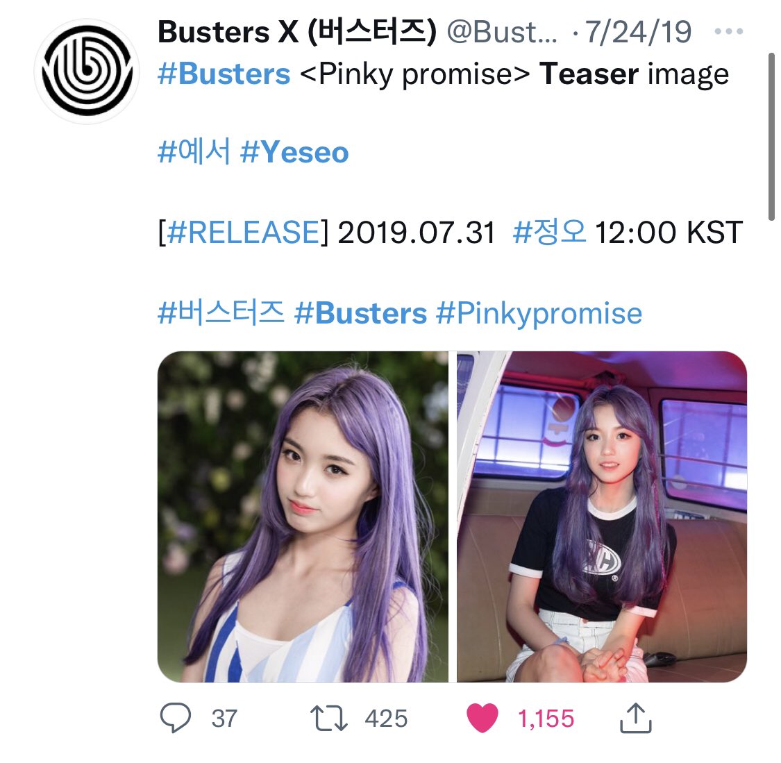 yeseosmanager's tweet photo. yeseo really escaped nugudom…maybe i cried a little https://t.co/9PjW4nU2WX