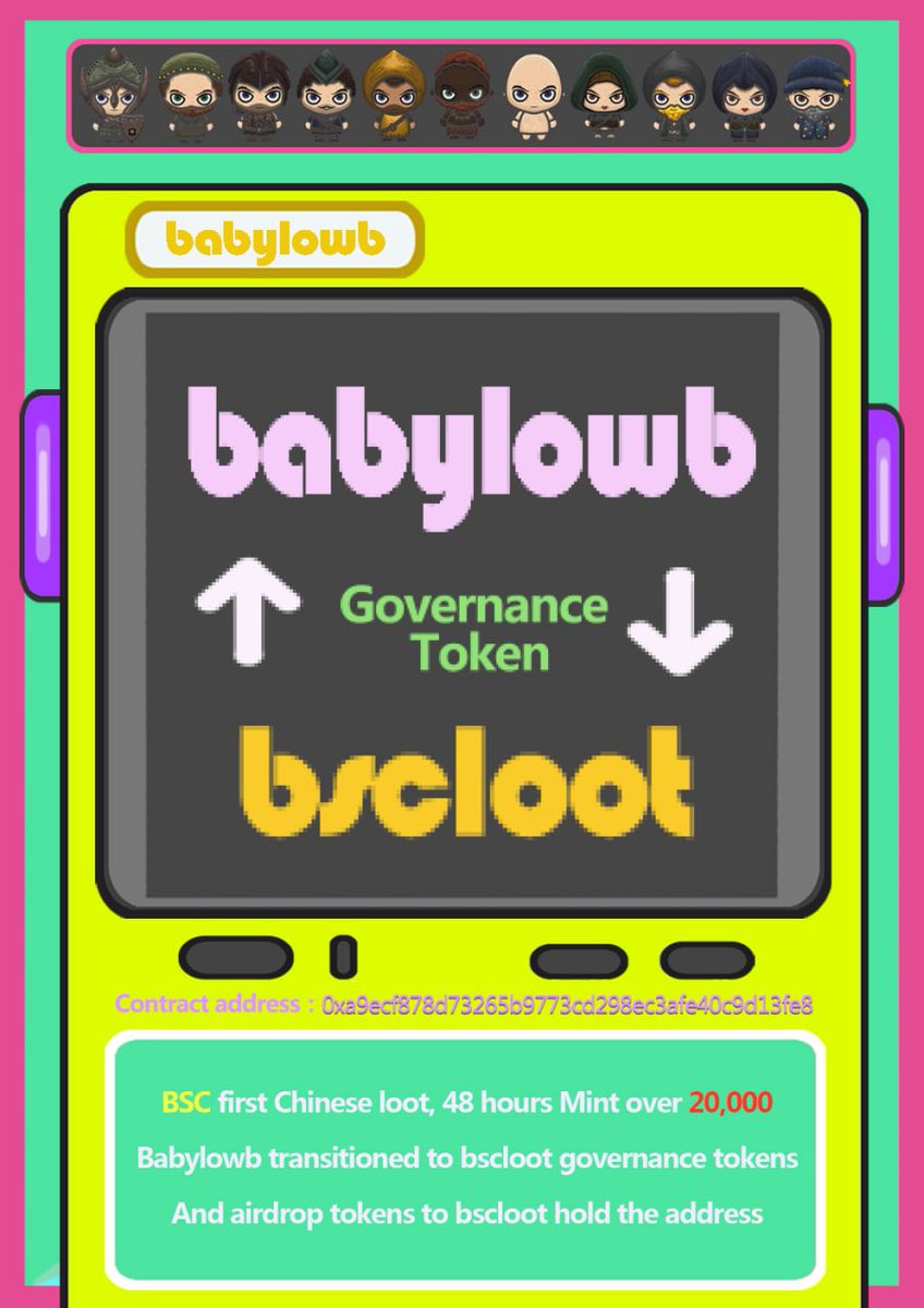 Baby Loser Coin tweet media