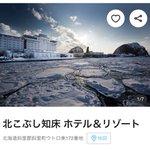 ツイートに含まれる画像