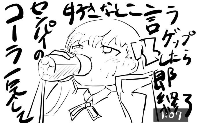 BBチャンネル今日の新着動画 