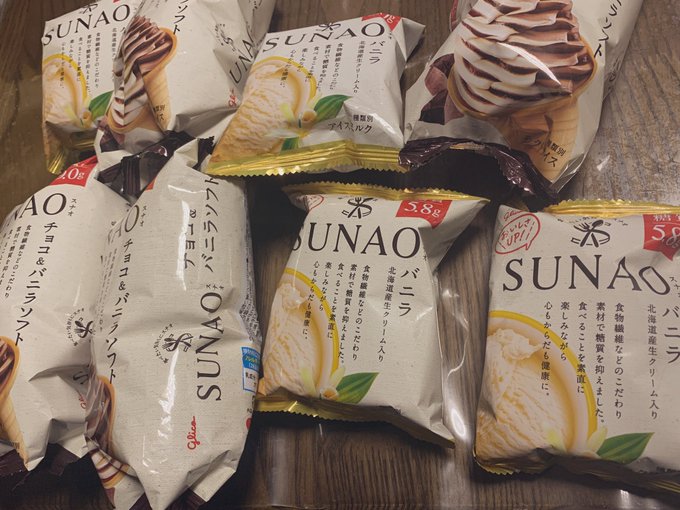 ねこて〜には、これおいしー‼️🐱✨✨って思ったものを買い貯めて暫く食べ続ける習性があります 