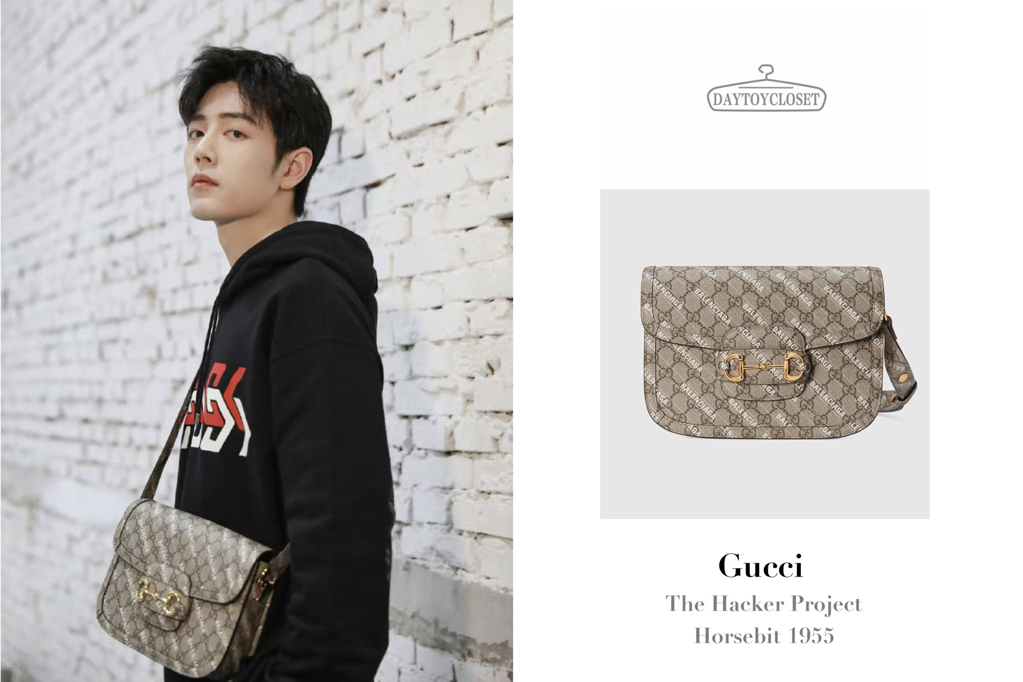 Xiao Zhan·DayToyCloset on X:  