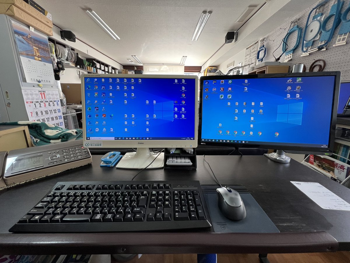 productMs03's tweet photo. 壊れる時は突然ですよね💦
事務用PCのモニターが逝ってしまった⤵︎

とりあえずお家からモニター拝借😅
ついでに綺麗にしましょう❗️

#壊れる時は突然
#PCモニター https://t.co/vdCEbwGf4W