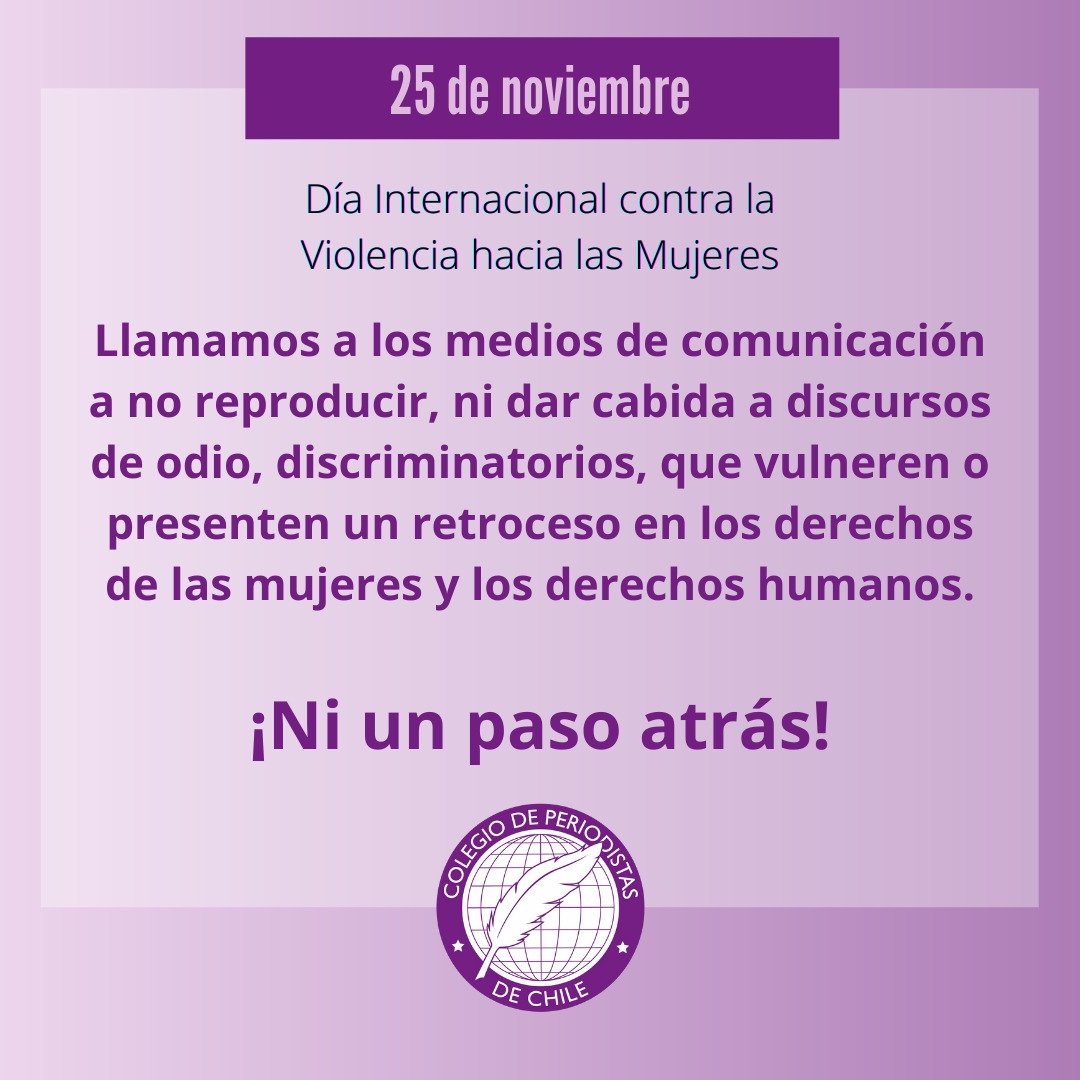 📣Este #25N nos movilizamos en un nuevo Día Internacional contra la Violencia hacia las Mujeres.

 ✅¡Exigimos Medios No Sexistas y plenamente comprometidos con los Derechos Humanos y la democracia! 💪🏽💜

#MediosNoSexistas
#DDHH #Democracia
#DerechoALaComunicación #25deNoviembre