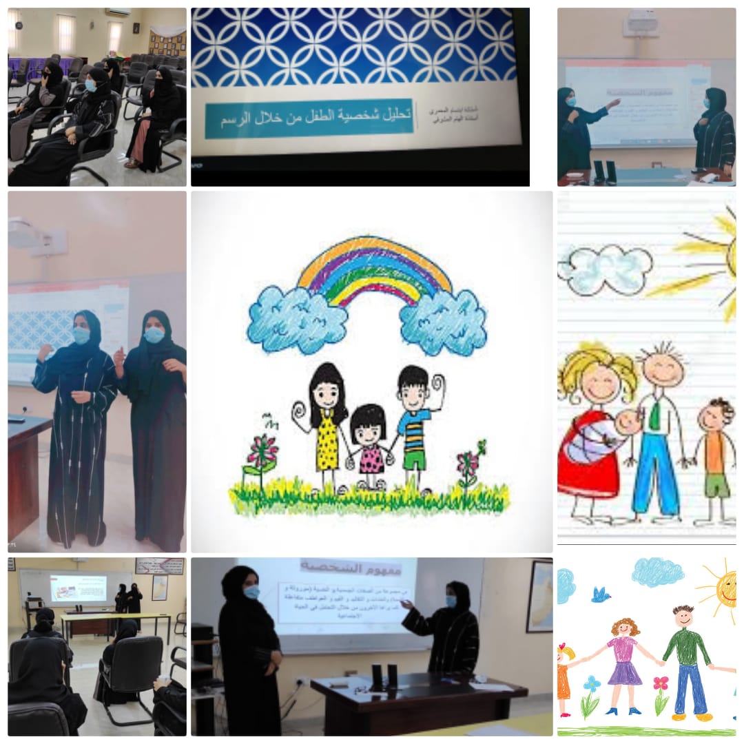 schoolww's tweet photo. في بعض الأحيان نتعرف على شخصية الطفل من خلال الرسومات التي تخطها يداه الصغيرتان،قدمت الملهمتان أ/ابتسام المعمرية
وأ/إلهام المشرفيةمشغلا بعنوان "تحليل شخصية الطفل من خلال الرسم" حيث تطرقن إلى مفهوم الشخصية،وعرض نماذج ��رسومات الأطفال بوركت الجهود ملهماتنا.
#فعاليات_تعليميه_مسقط https://t.co/uZAPLpdFHv