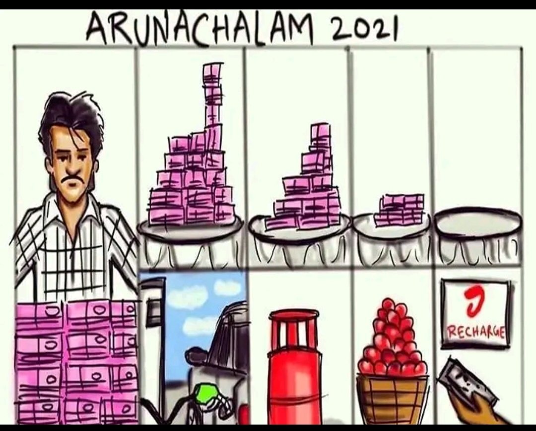 sairam2229's tweet image. Who remember Arunachal am movie @rajinikanth he can spend 39cr simply by buying gas diesel tomato recharge
#ratesathigh #middleclasscrisis
@narendramodi @BJP4India @TelanganaCMO