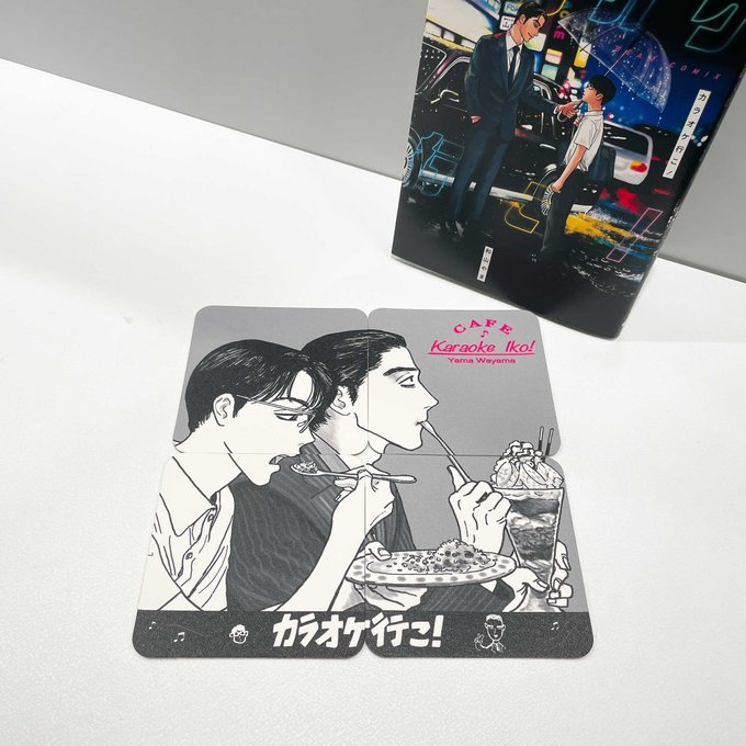 【#カラオケ行こ! CAFE】情報🎤

カフェノベルティの[ランダム配布のコースター]見本が到着! [#もぐもぐ狂児&amp; #聡実 くん]並べるとかわいいですね🧩裏のデザインも素敵✨

☕ご予約は下記より☕
■前期:12 /4 ~12 /13 
https://t.co/XYYK9oJwmx
■後期:12 /14 ~12 /26 
https://t.co/UH0twAYA7Z 