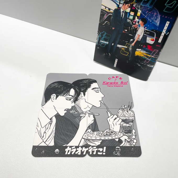 【#カラオケ行こ! CAFE】情報🎤

カフェノベルティの[ランダム配布のコースター]見本が到着! [#もぐもぐ狂児&amp; #聡実 くん]並べるとかわいいですね🧩裏のデザインも素敵✨

☕ご予約は下記より☕
■前期:12 /4 ~12 /13 
https://t.co/XYYK9oJwmx
■後期:12 /14 ~12 /26 
https://t.co/UH0twAYA7Z 