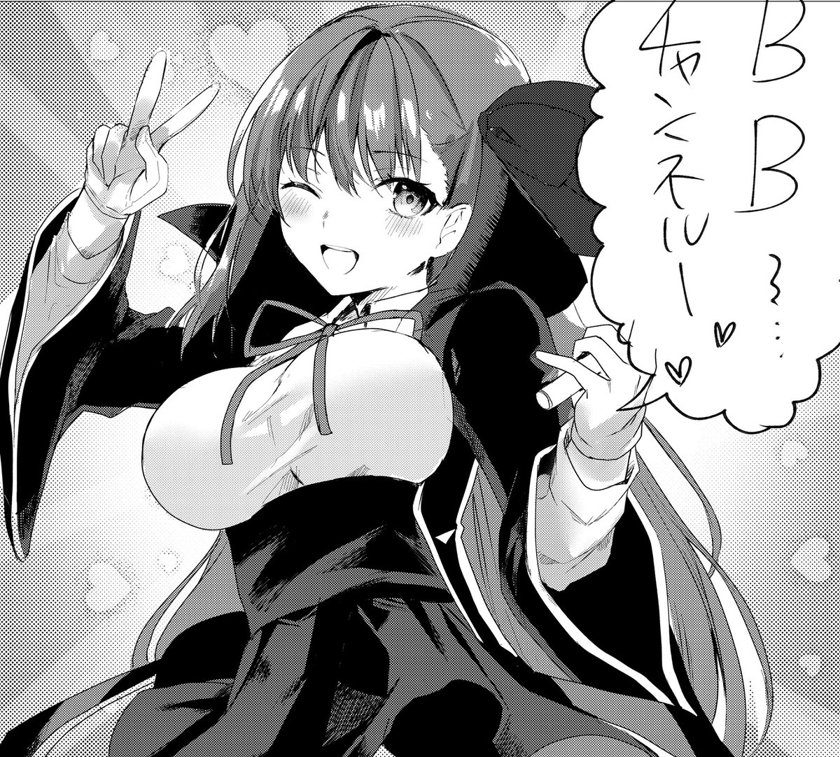 時間かけすぎて漫画の画力上がっちゃったので最初かきなおしてる… 