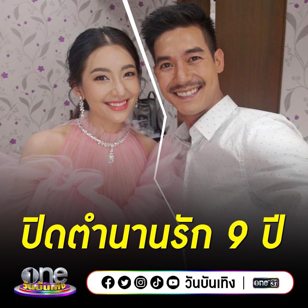 dzhcibMnrIn92AI's tweet photo. สุ้กับโควิดมาเป็นปีๆ กูกับต้องมาตายเพราะข่าวนี้นะ ข่าวลือเถอะไหว้เหละ😭😭กูไม่ไหว จะตายแล้วมึงงงงง
#เวียร์เบลล่า https://t.co/sIejeQazbO