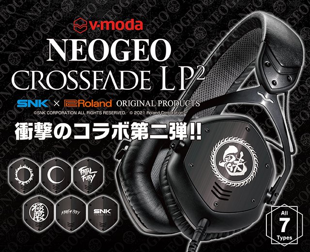 7150円 優先配送 NEOGEO CROSSFADE LP2