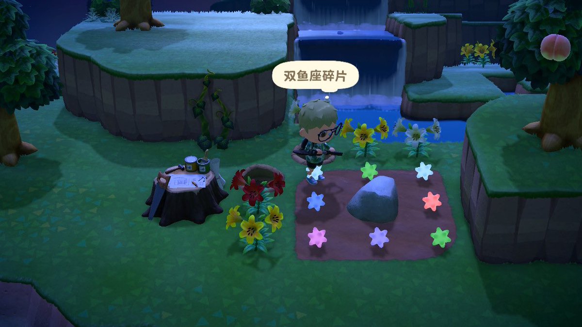 Protofiber_BY's tweet photo. meteor island🌠 #AnimalCrossing https://t.co/2hs9ZKc4Ec