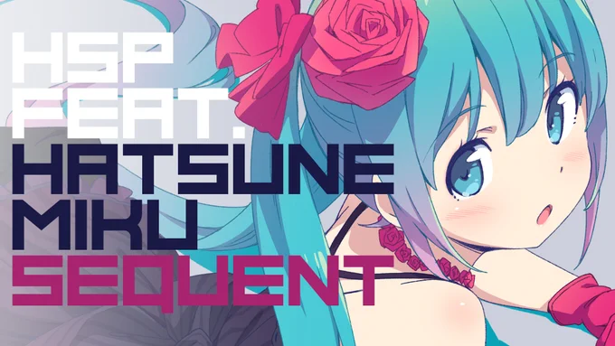 昔の曲ですが無断転載対策で公開しました

【初音ミク】Sequent【オリジナル】 https://t.co/bFQyLZYDdU @YouTubeより 