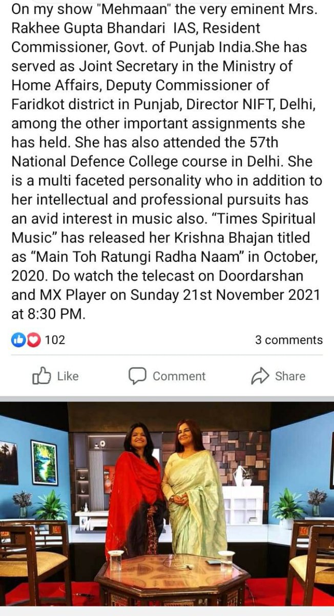 rakheeguptaias's tweet photo. https://t.co/EeS4zpBREi

Commendable  team work by team Doordarshan @nidhikumar9  @Mayank23Agrawal  @RahulMa46249936  @PB_CEO  @IASassociation https://t.co/llDxctioTQ