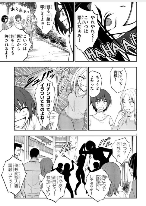 コメントで「アヴァロン・ル・フェじゃん」ってあって笑いを堪えきれなかった。 