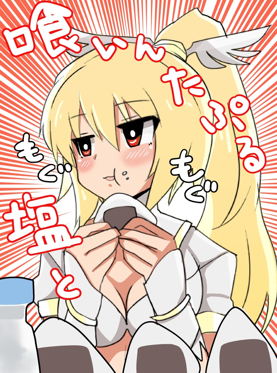 #アイギス王国交流会 
イラコンだったりワンドロだったりラクガキだったり。アイギスだとなぜか推しキャラがコロコロかわる王子ですb 