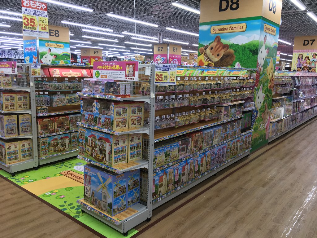 ついに本日OPENした LABI LIFE SELECT茅ヶ崎店 地下1階のおもちゃ