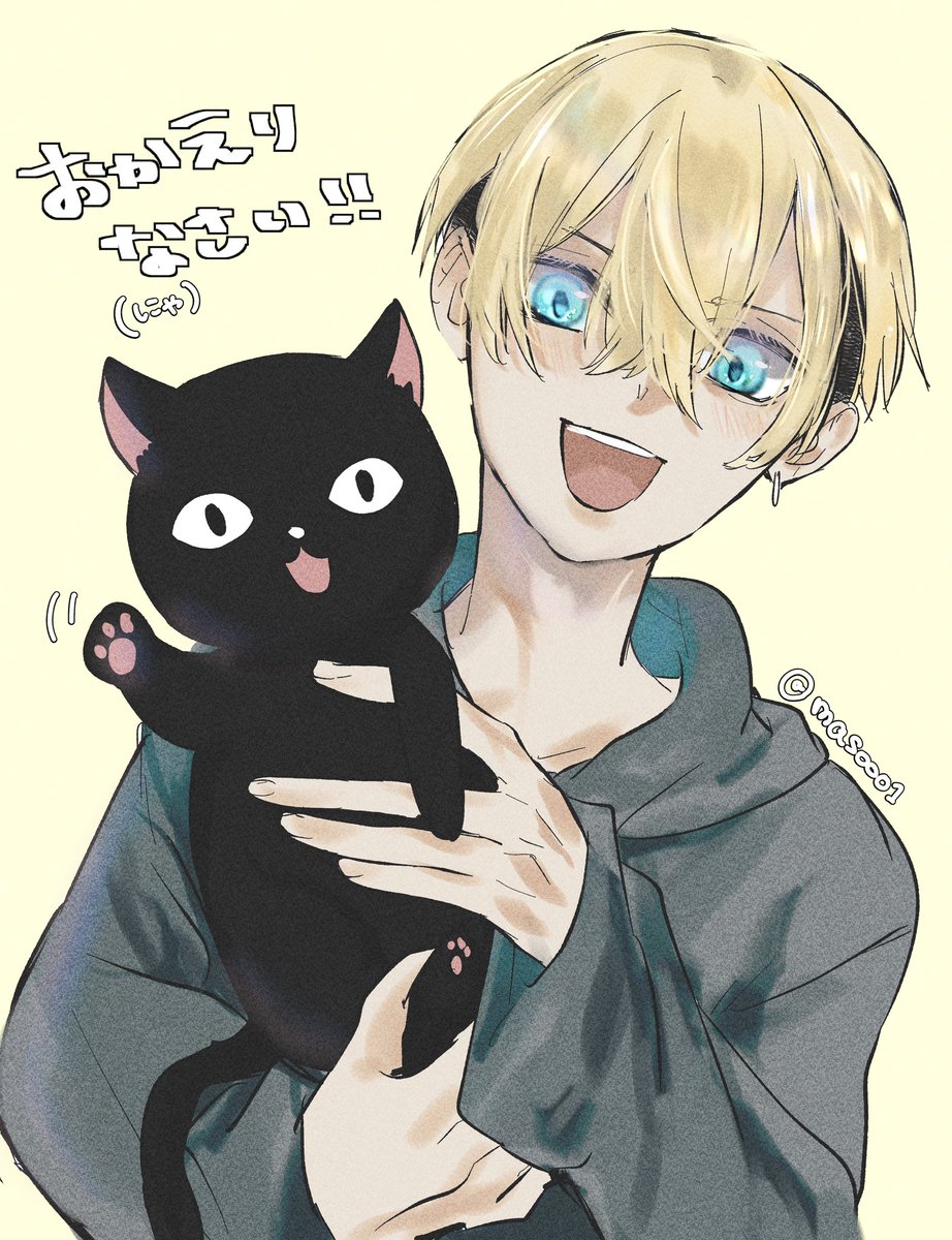 1boy blonde hair cat holding animal male focus open mouth  illustration images