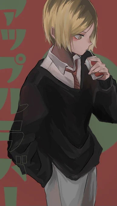 🍎 