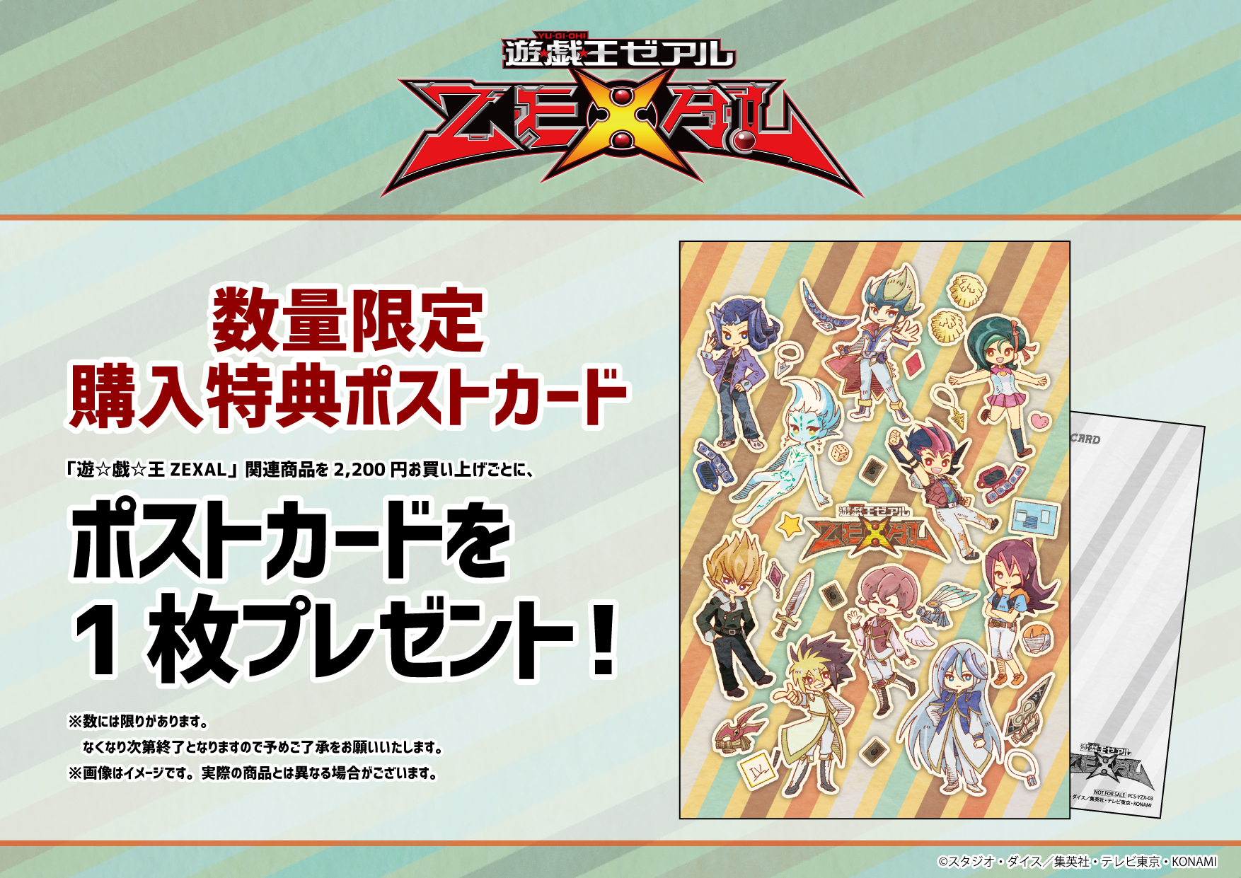 eeo Store online (イーオストアオンライン) on X: eeo Store online (イーオストアオンライン) on X: