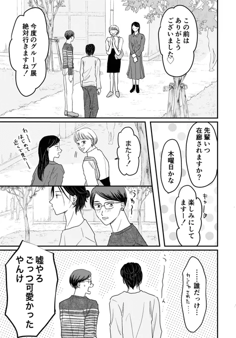 (2/5) 