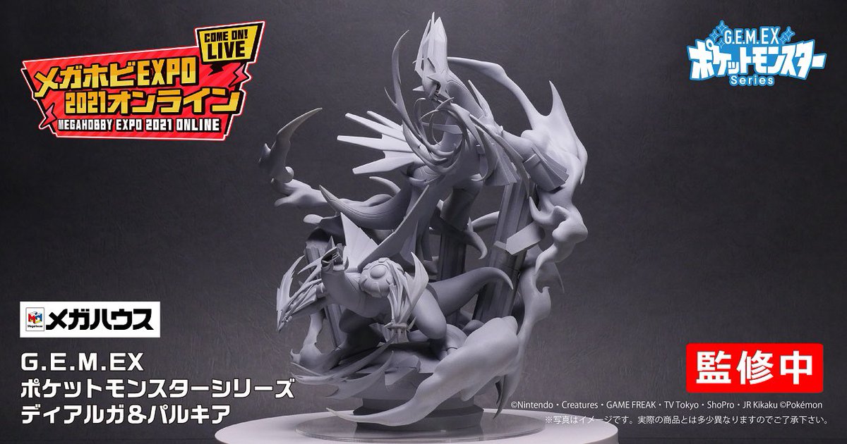 メガホビEXPO】速報❗️ G.E.M.EXポケットモンスターシリーズ